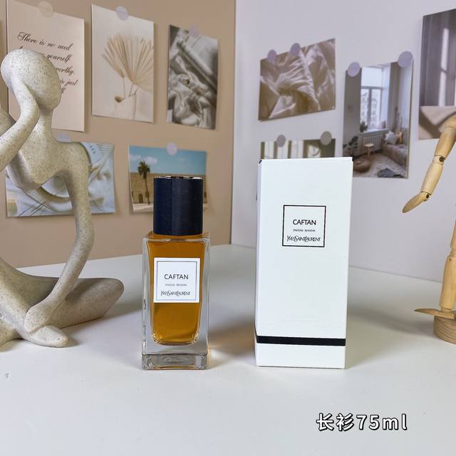 Original Quality Yves Saint Laurent Caftan - Long Gown Unisex Perfume 75ml Ysl Y Original Quality Yves Saint Laurent Caftan - Long Gown Unisex Perfume 75ml Ysl Y