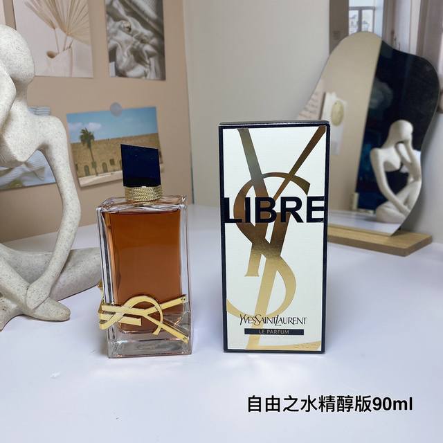 High-quality Yves Saint Laurent Liberty Fragrance Puree 90ml! Ddd High-quality Yves Saint Laurent Liberty Fragrance Puree 90ml! Ddd