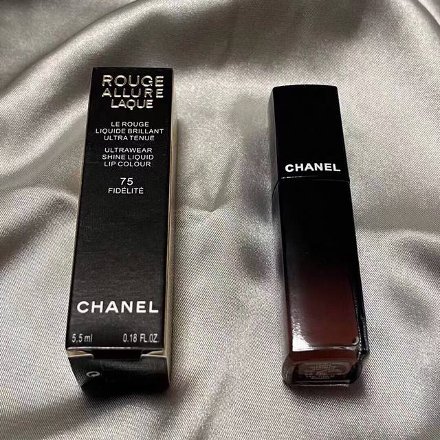 Mingtong Version Chanel Shine Lip Gloss New Shades: 62-63-64-65-66-69-70-71-72-7 Mingtong Version Chanel Shine Lip Gloss New Shades: 62-63-64-65-66-69-70-71-72-7