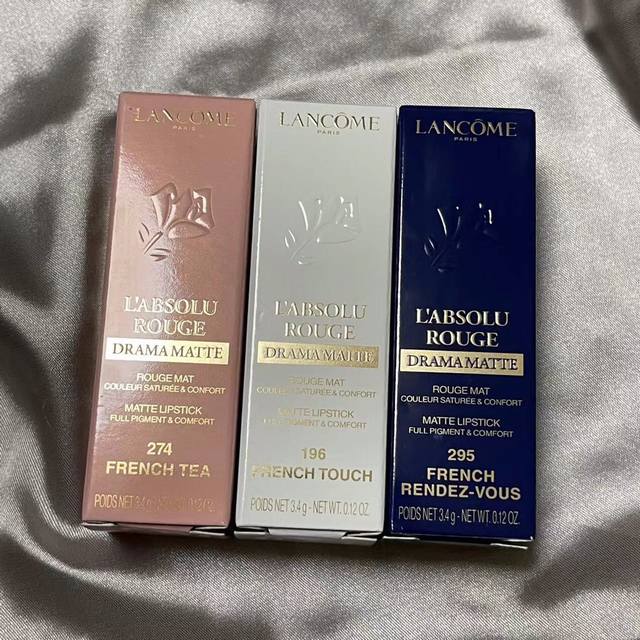 Mingtong Version Lanc?me Qixi Festival Limited Edition Lipstick, shades 274#295# Mingtong Version Lanc?me Qixi Festival Limited Edition Lipstick, shades 274#295#