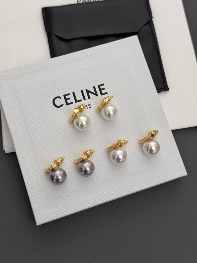 New arrivals in white, pink, and gray: Celine white stud earrings. A unique and New arrivals in white, pink, and gray: Celine white stud earrings. A unique and