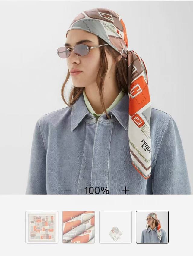 High-quality Fendi 2025 scarf, the most beautiful scarf of the year, bar none. I High-quality Fendi 2025 scarf, the most beautiful scarf of the year, bar none. I