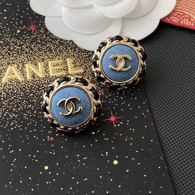 Fresh Leather and Denim Round Stud Earrings, Newest Collection for Early Spring Fresh Leather and Denim Round Stud Earrings, Newest Collection for Early Spring