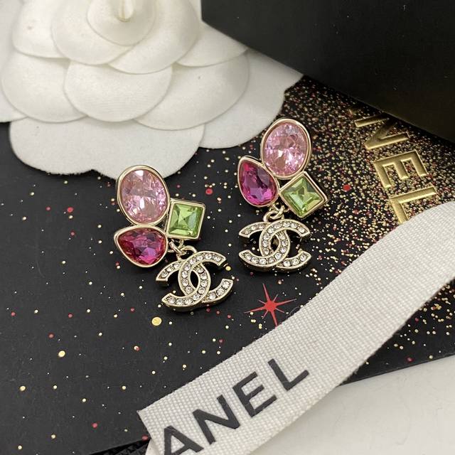 Chanel 26C Resort Collection Colored Diamond Alphabet. This season's high-satura Chanel 26C Resort Collection Colored Diamond Alphabet. This season's high-satura