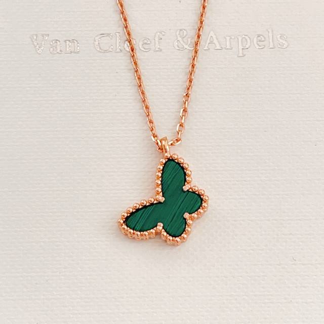 Vancleef*Arpel*Four-Leaf Clover Rose Gold Green Mother-of-Pearl Butterfly Neckla Vancleef*Arpel*Four-Leaf Clover Rose Gold Green Mother-of-Pearl Butterfly Neckla