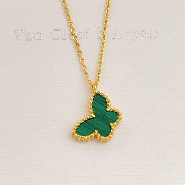 Vancleef*Arpel*Four-Leaf Clover Gold and Green Mother-of-Pearl Butterfly Necklac Vancleef*Arpel*Four-Leaf Clover Gold and Green Mother-of-Pearl Butterfly Necklac
