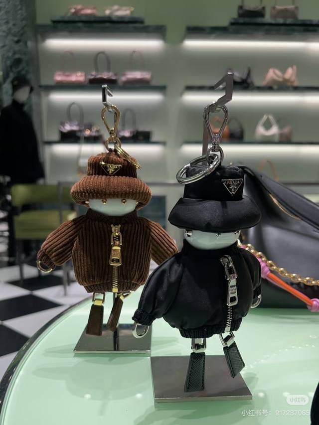 New DDD Prada Bag Charms: Cute and Adorable, Adding Personality to Your Bags. Pr New DDD Prada Bag Charms: Cute and Adorable, Adding Personality to Your Bags. Pr