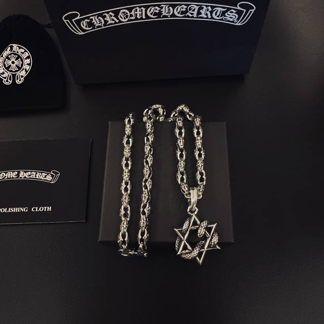 Hot Item Recommendation Chrome Hearts Necklace, Super Cool! Chrome Hearts neckla