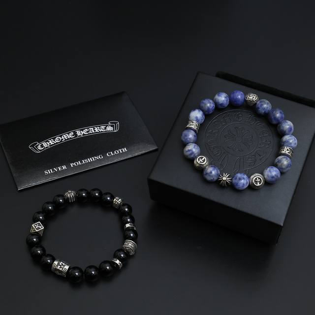 This is the coolest new Chrome Hearts bracelet ever! It's a must-have! Factory d