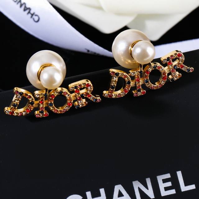 Dior Dior Hot D-Family Color Diamond Letter Earrings With Large And Small Pearls