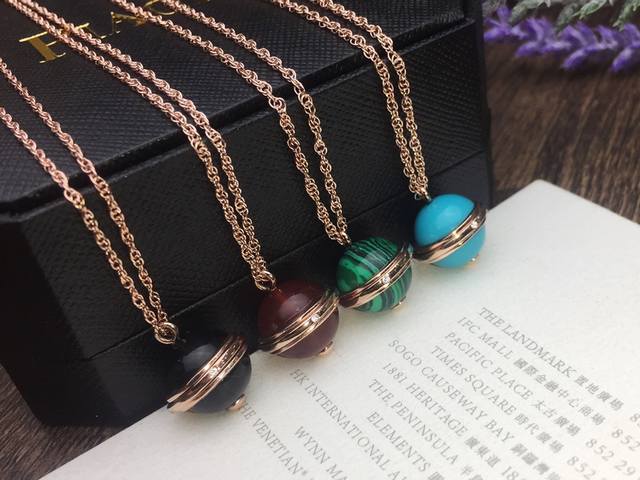 Possession Piaget Necklace With Black Onyx, Red Carnelian, Turquoise, And Green