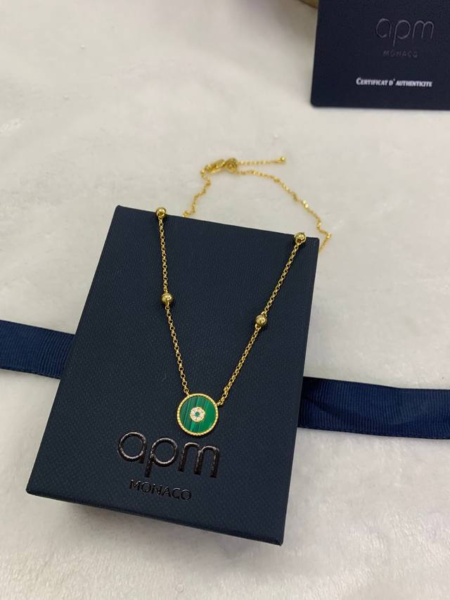 Apm Monaco Malachite Adjustable Necklace, Elegant And Minimalist Necklace, Birth