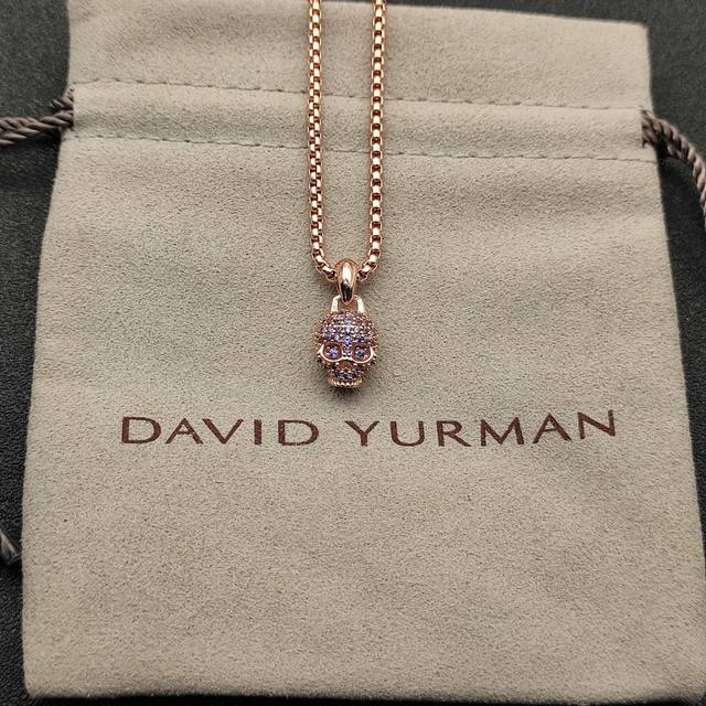 V Gold New David Yurman Gulu Head Purple Diamond Necklace. Rose Gold Purple Diam
