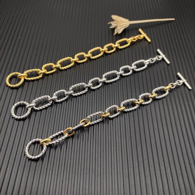 V Gold David Yurman Thread Sapphire Bracelet, Available In Three Colors: Silver,