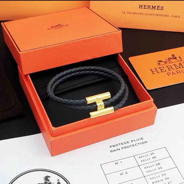 New Herm