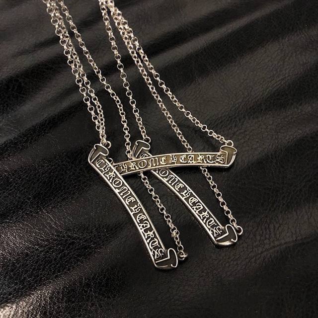 New Arrival: Chrome Hearts Horseshoe Collar Chain Upgraded And Redesigned, Now A