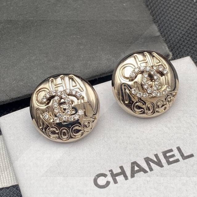 Selling Like Hotcakes! Chanel Official Website's Top-Selling Premium Edition. La