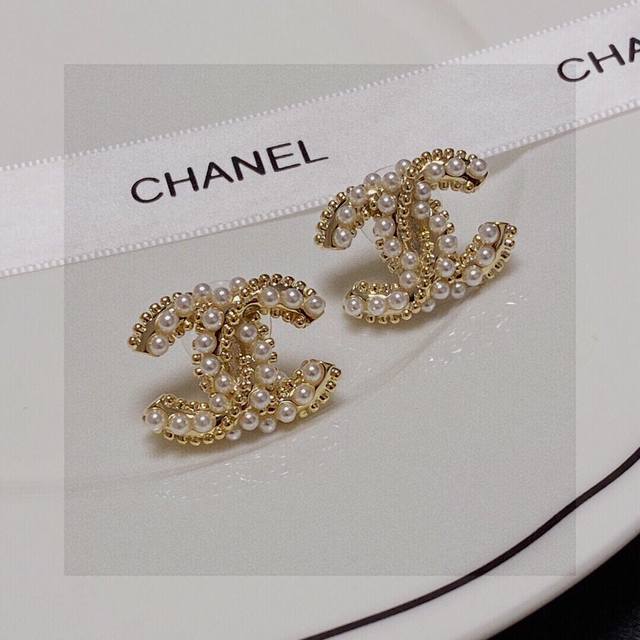 Selling Like Crazy, Absolutely Stunning! Premium-Quality Replica Chanel Small Pe