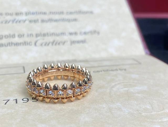 Clash Ring With Rivet Design