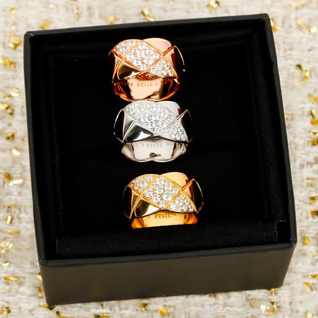 211923 Our Product: Diamond-Studded Diamond Ring. We Only Make Authentic Version