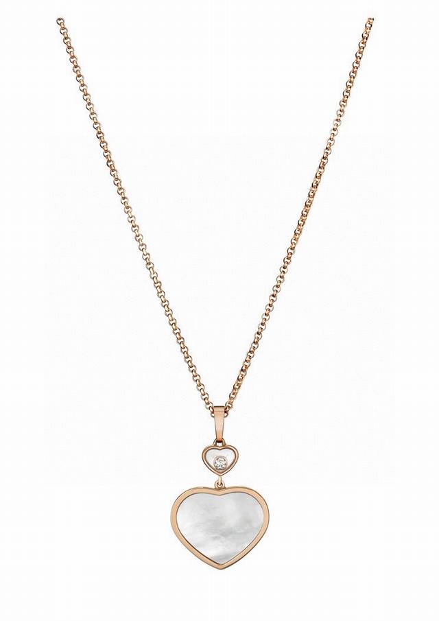 Chopard Necklace Pearl White Mother-Of-Pearl Heart-Shaped Beating Heart Necklace