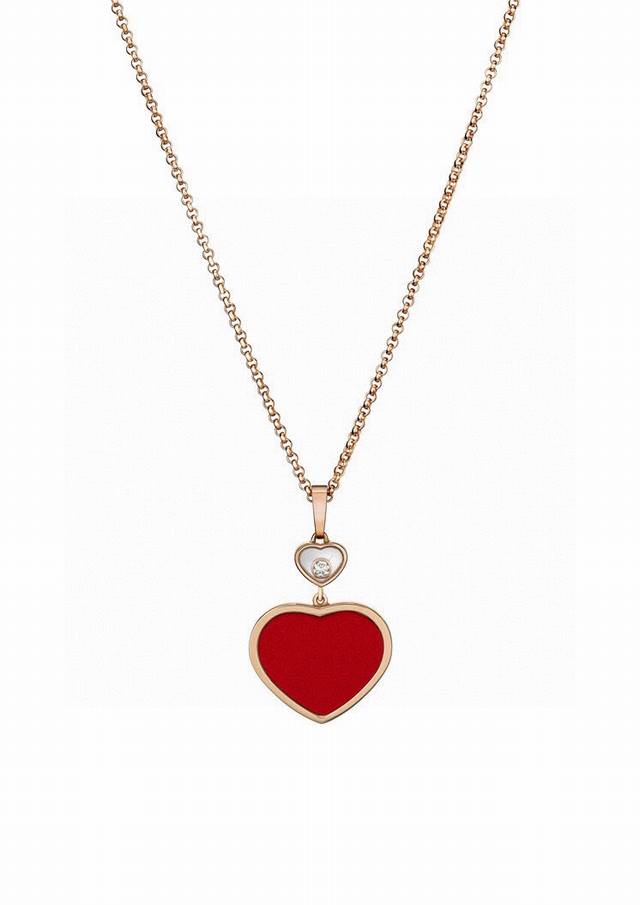 Chopard Necklace With Red Agate Heart-Shaped Beating Heart Necklace, Set With Sp
