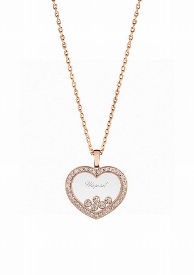 Chopard Necklace Heart-Shaped Beating Heart Necklace With Sparkling Diamonds, 18