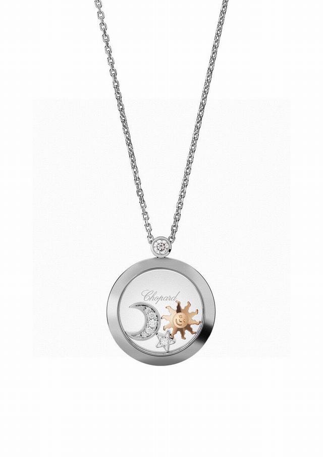 Chopard Necklace With Embedded Diamond-Studded 18K Gold-Plated Bicolor Craftsman
