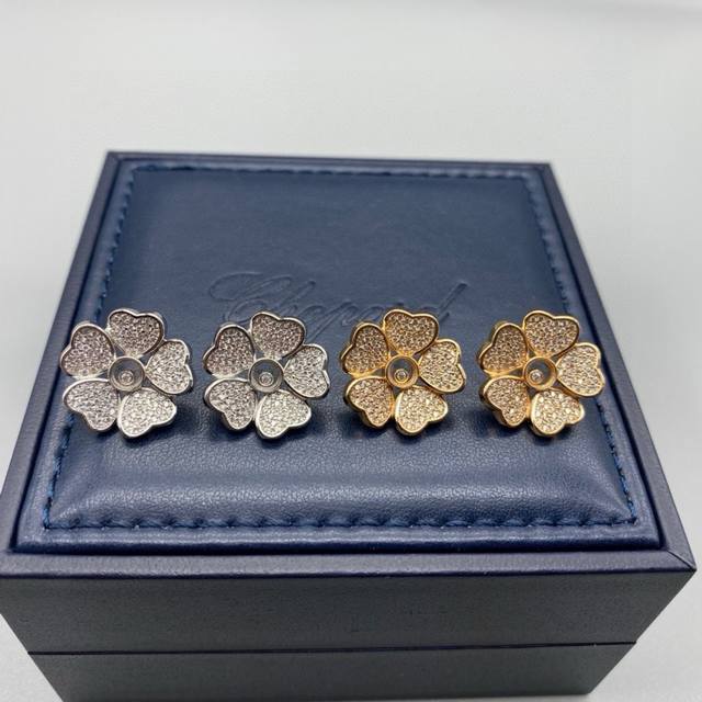 Chopard Earrings With Diamonds And 18K Gold Plating, Four-Leaf Clover, Heart-Sha