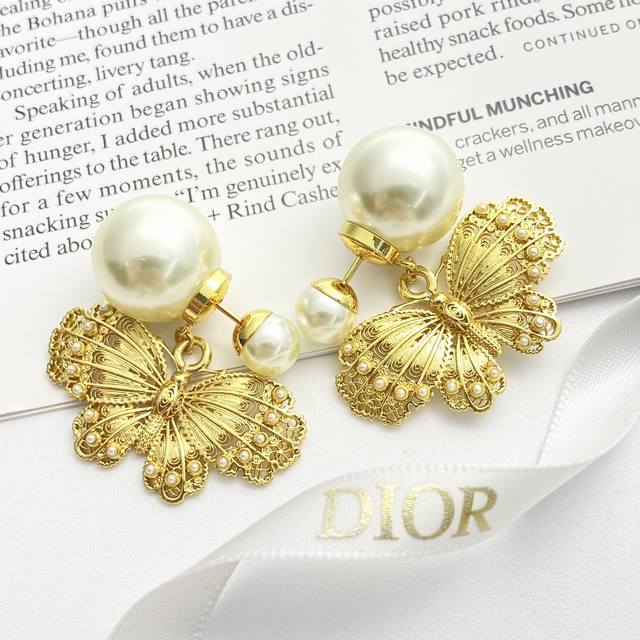 Code E2878 0257825 Dior Earrings - Hot-Selling New Arrivals Dior Openwork Large