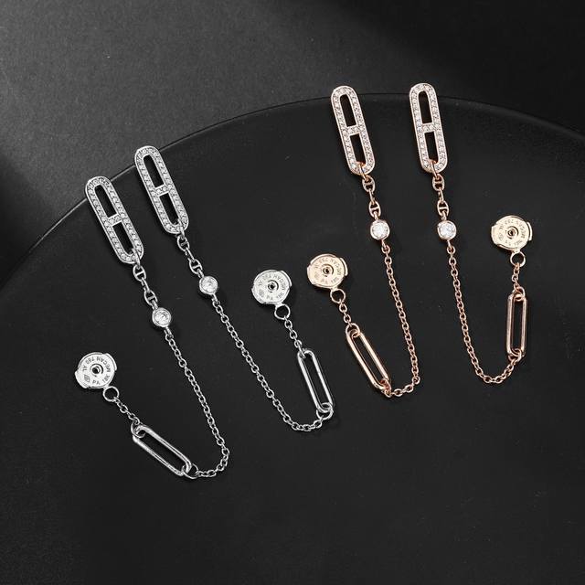 Hermes Pig Nose Earrings The Most Classic Necklace High-End Replica Every Step O