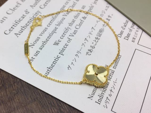 Vca Vintage Alhambra Series New Arrival Radiant Multi-Reflective Four-Leaf Clove
