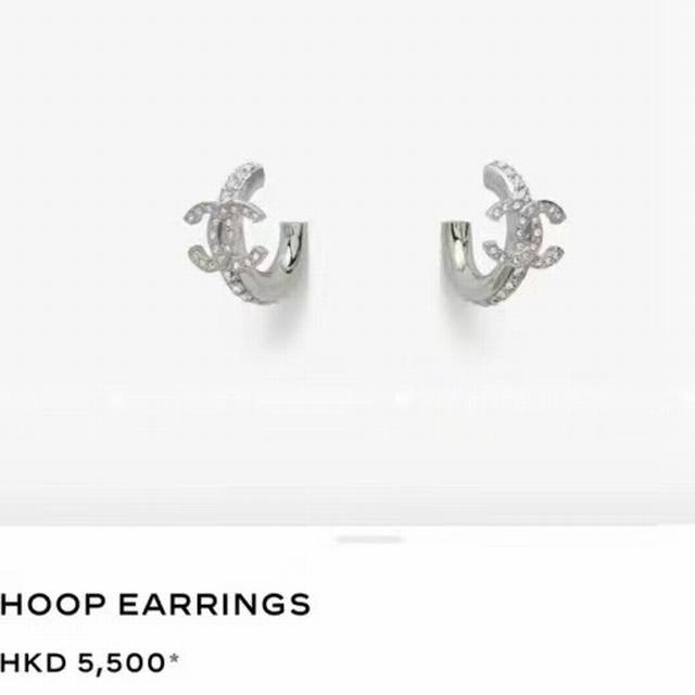 Chanel 25 Full Diamond Double C Ear Cuff Full Of Vibrant Sparkle, So Dazzling! L
