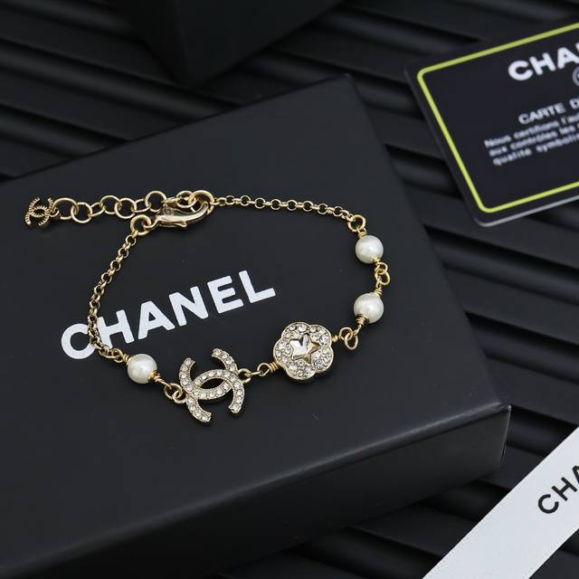 Chanel 25 Full Diamond Four-Leaf Clover Double C Bracelet Full Of Vitality Sweet