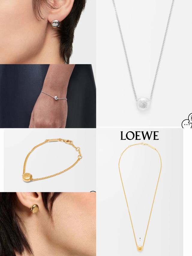 Necklace, Bracelet, Earring Set By Loewe