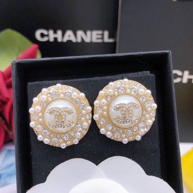 Id Xed0149 Ch*Nel's Latest Round Pearl Stud Earrings, Made Of Zp Brass,
