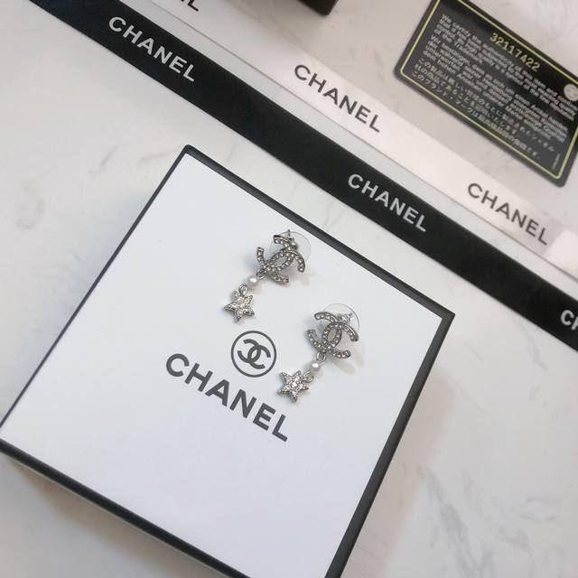 Chanel Chanel Earrings New Style Best-Selling Version! Highest Quality Version A