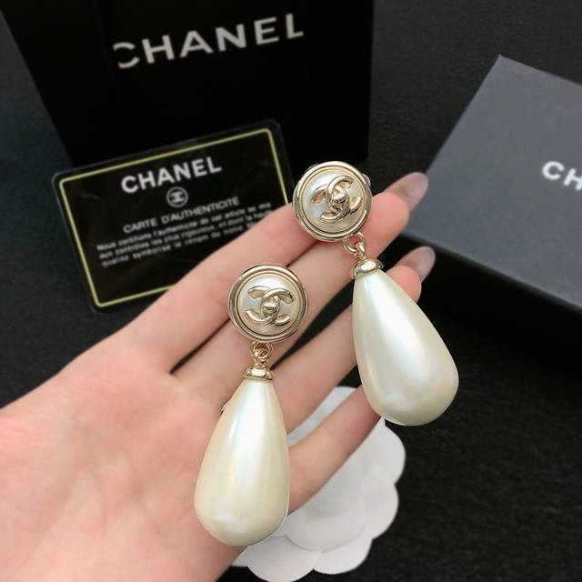 Chanel The Latest Styles From The Boutique Are Now Available. Chanel Ear Studs A