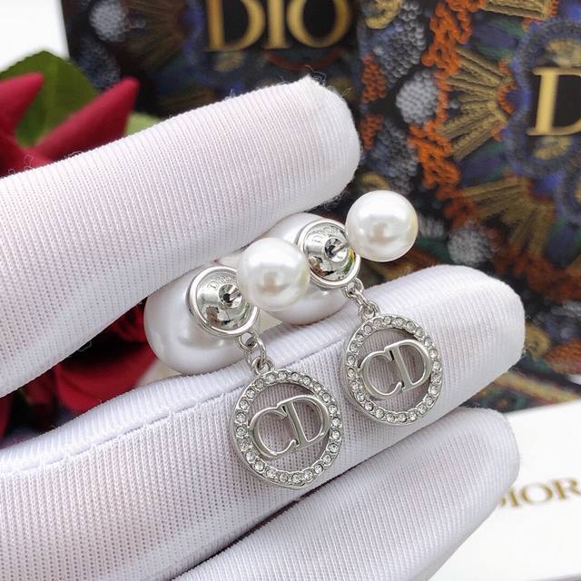 Id Ded0477 Dio*Latest Design Large Pearl Silver Diamond-Studded Earrings, Consis