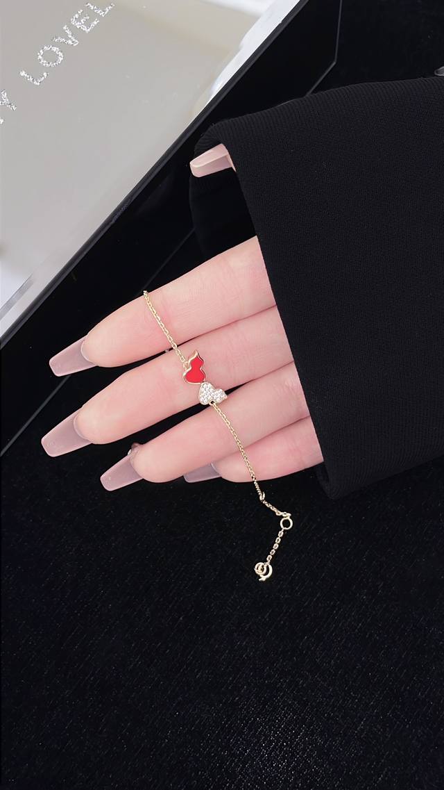 Qilin Chinese Red Double Gourd Bracelet, The Color Must Match The Store Photos E