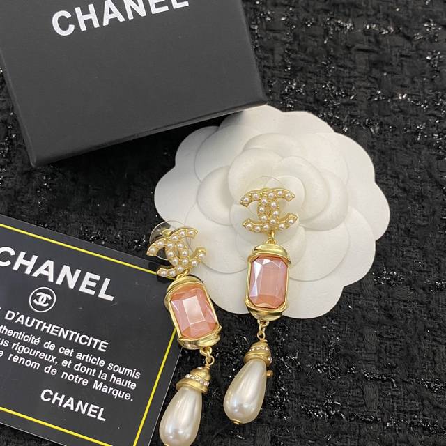 Code E1909 Chanel Ear Studs, Hot-Selling New Arrivals! Chanel22A Light Pink Suga