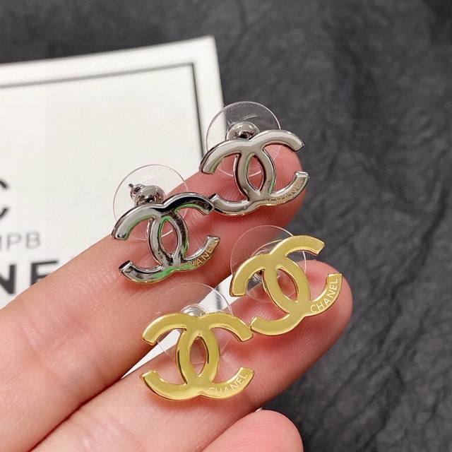 Chanel Simple Style Small Stud Earrings. These Earrings Are Absolutely Stunning.
