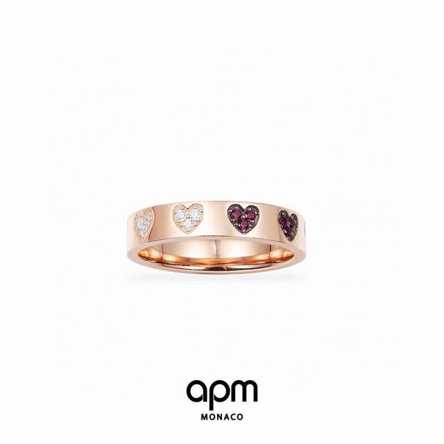 A Batch M Heart Ring Rose Gold Simple And Modern Double-Sided Ring Design.