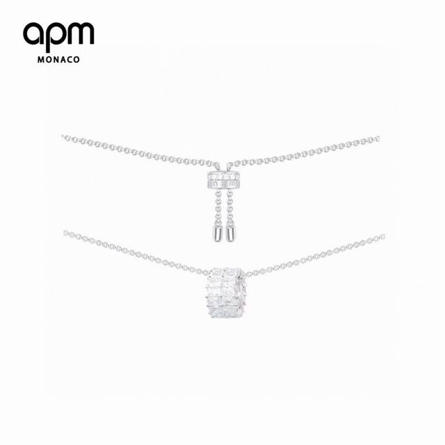 A Monaco Fortune Charm Series Slim Waist Necklace Super Sparkling Ring-Shaped Sw