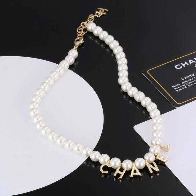 Latest Chanel Letter Pearl Necklace, Sweater Chain, Very Stylish. Elegant And So