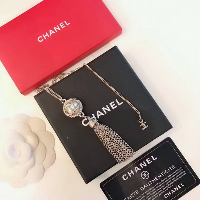 Chanel New Chanel Design Fringe Sweater Chain, Elegant, Noble, And Coldly Beauti
