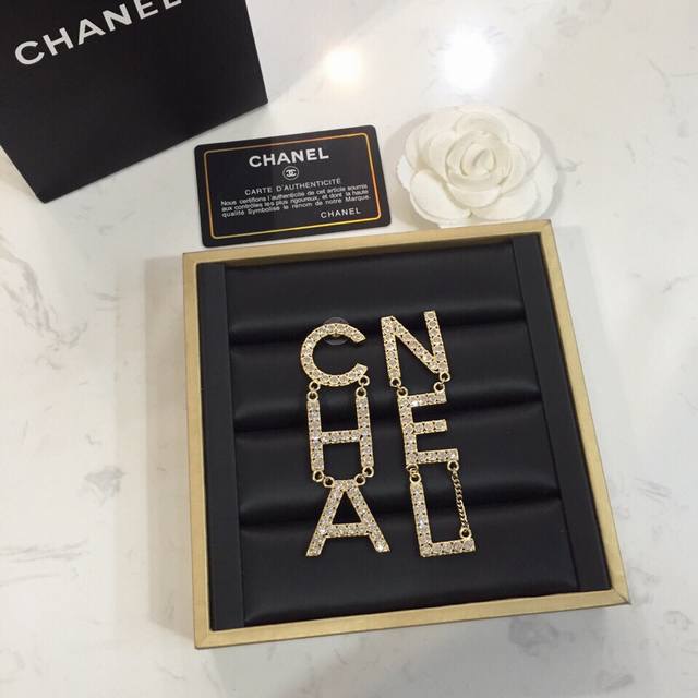 Chanel Letter Diamond Stud Earrings - Premium Quality - Fashionable And Elegant