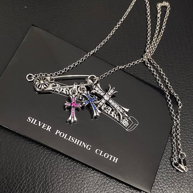 Today's Recommendation Croxin Pin Mix-And-Match Necklace