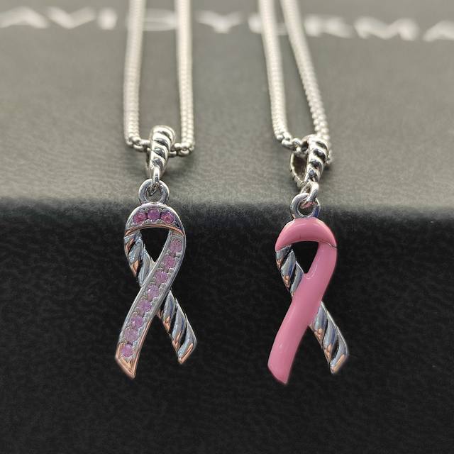 David Yurman New Line Ribbon Necklace, Available In Pink Ceramic And Pink Diamon