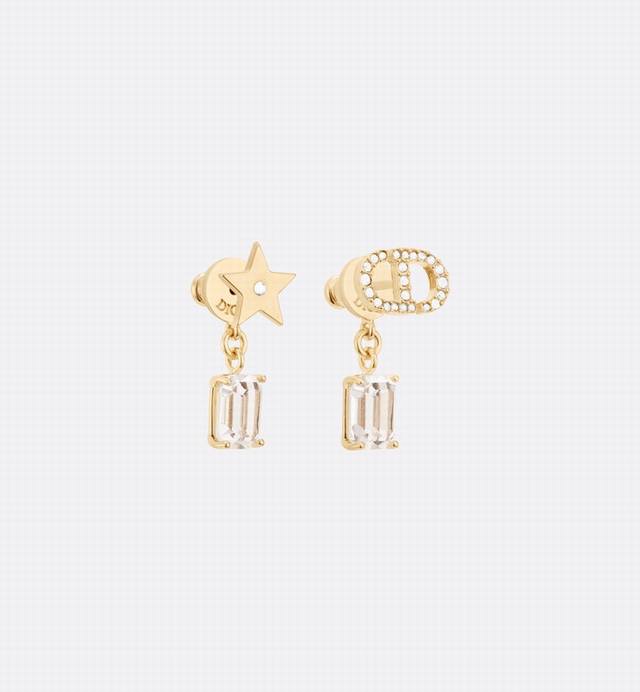 Dior Dior Letter Earrings And Studs - New Arrival From The Boutique - Absolutely